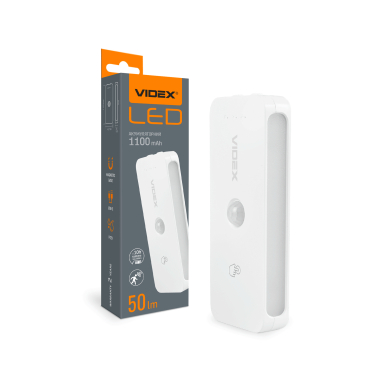 LED rechargeable light with motion sensor VIDEX VL-NL053W-S