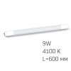 LED лампа VIDEX T8b  9W 0.6M 4100K матова - фото №3