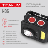 Налобний світлодіодний ліхтарик TITANUM TLF-H05 250Lm 6500K - фото №4