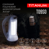 Портативний ліхтарик із сонячною батареєю TITANUM TLF-T09SO - фото №8
