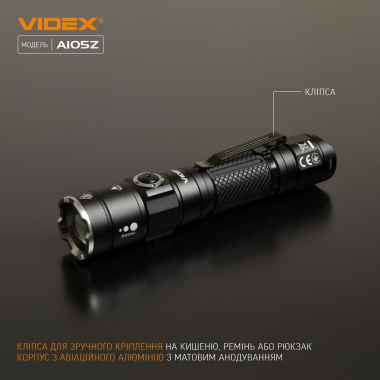  LED Portable Flashlight A105Z VIDEX 1200Lm 5000K - photo №10