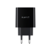 Зарядний пристрій HAVIT HV-UC111 20W USB+USB-C Black - фото №2