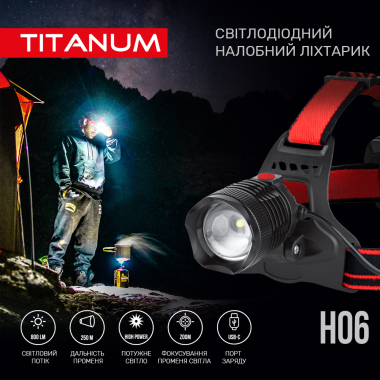 Налобний світлодіодний ліхтарик TITANUM TLF-H06 800Lm 6500K - фото №3