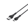 Кабель HAVIT HV-CB6161 USB Type-C 1м - фото 