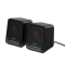 Стерео колонки HAVIT SK767 USB 10WRGB Black - фото