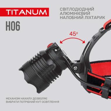 Налобний світлодіодний ліхтарик TITANUM TLF-H06 800Lm 6500K - фото №6