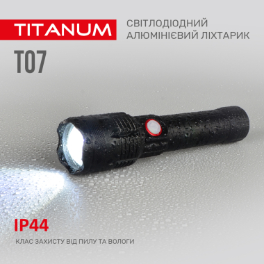 Портативний світлодіодний ліхтарик TITANUM TLF-T07 700Lm 6500K - фото №9