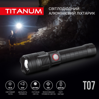 Портативний світлодіодний ліхтарик TITANUM TLF-T07 700Lm 6500K - фото №3