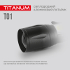 Портативний світлодіодний ліхтарик TITANUM TLF-T01 120Lm 6500K - фото №7