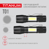 Портативний світлодіодний ліхтарик TITANUM TLF-T01 120Lm 6500K - фото №8
