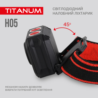Налобний світлодіодний ліхтарик TITANUM TLF-H05 250Lm 6500K - фото №6