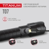 Портативний світлодіодний ліхтарик TITANUM TLF-T07 700Lm 6500K