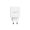 Швидкий зарядний пристрій HAVIT HV-UC1015 USB 18W 3.1A QC3.0 White - фото 