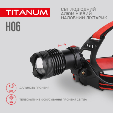 Налобний світлодіодний ліхтарик TITANUM TLF-H06 800Lm 6500K - фото №7