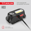 Налобний світлодіодний ліхтарик TITANUM TLF-H03 180Lm 6500K - фото №5