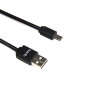 Кабель HAVIT HV-CB8601 Micro USB 1м - фото №2
