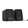 Стерео колонки HAVIT SK767 USB 10WRGB Black - фото №4