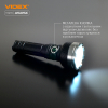LED Portable Flashlight VIDEX VLF-A505C 5100Lm 5000K - photo №6