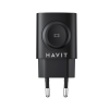 Зарядний пристрій HAVIT HV-UC132 22W USB-A+USB-C+Watch Charger Black - фото №3