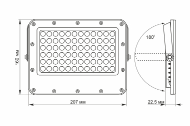 LED прожектор автономний VIDEX 1000LM 5000K 3.2V - фото №9