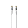 Кабель USB-C - Lightning HAVIT CB6241 PD30W 1м White - фото 