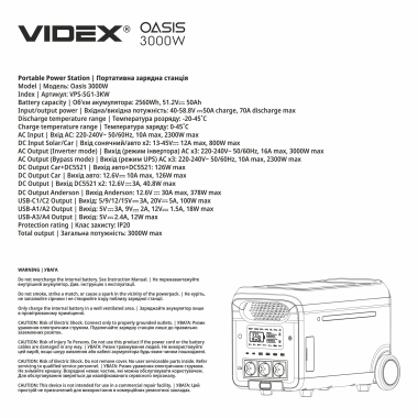 Портативна зарядна станція VIDEX OASIS 3000W 2560Wh (VPS-SG1-3KW) - фото №15