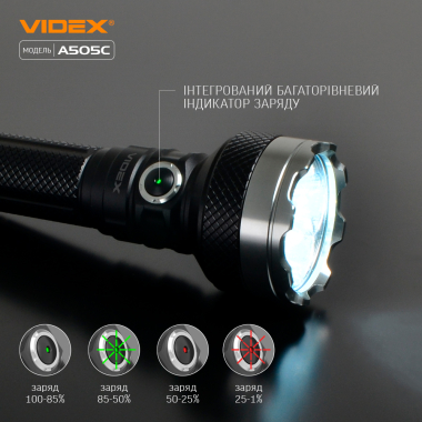 LED Portable Flashlight VIDEX VLF-A505C 5100Lm 5000K - photo №10