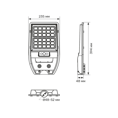 LED світильник сонячний IP54 TITANUM 700Lm 5000K Сенсорний - фото №9