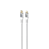 Кабель USB-C - Lightning HAVIT CB6241 PD30W 1м White - фото №2
