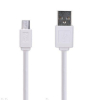 Кабель HAVIT HV-CB8601 Micro USB 1м White - фото №2