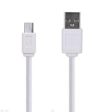 Кабель HAVIT HV-CB8601 Micro USB 1м White - фото №2