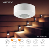 Датчик руху та освітленості VIDEX VL-SPC12W 220V 1200W інфрачервоний - фото №3