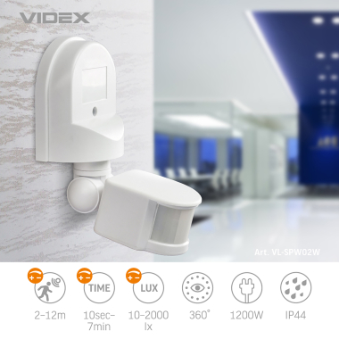 Датчик руху та освітленості VIDEX VL-SPW02W 220V 1200W інфрачервоний - фото №3
