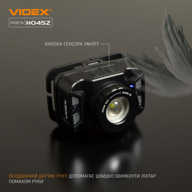 Налобний світлодіодний ліхтарик VIDEX VLF-H045Z 270Lm 5000K - фото №5