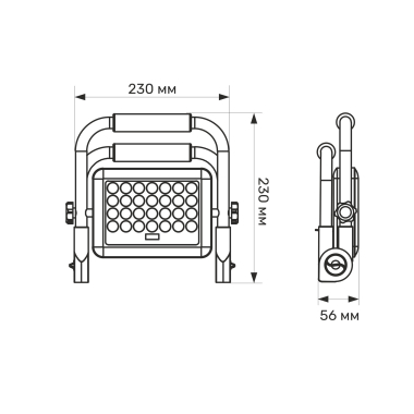 LED Rechargeable Floodlight IP65 TITANUM 20W 900Lm 5000K - photo №16