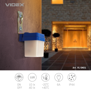 Датчик освітленості VIDEX VL-SN01 6A 220V фотометричний - фото №4