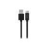 Кабель HAVIT HV-CB8601 Micro USB 1м - фото 