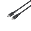 Кабель USB-C - Lightning HAVIT CB309C PD30W 1м Black - фото №4