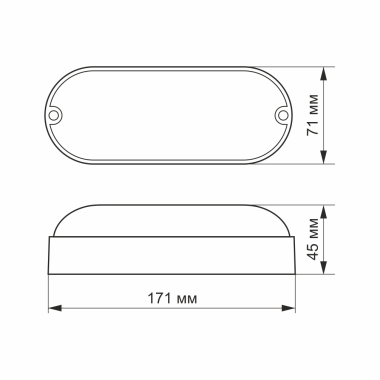 LED світильник IP65 овальний VIDEX 7W 5000K білий - фото №3