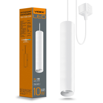 calculator lamp example