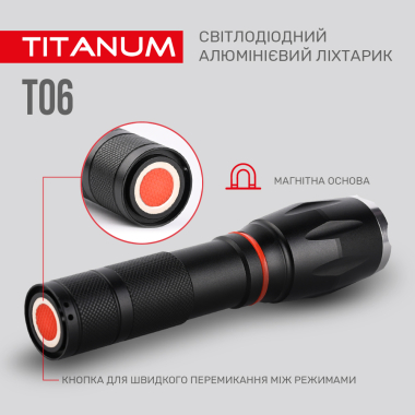 Портативний світлодіодний ліхтарик TITANUM TLF-T06 300Lm 6500K - фото №10