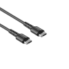 Кабель Type-C to Type-C HAVIT HV-CB6235 PD60W 3A 1м - фото №2