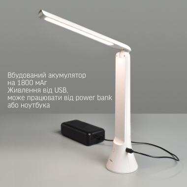 LED лампа настiльна-ліхтарик VIDEX TF11W 5W 3000-5500K - фото №8
