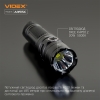 Портативный светодиодный фонарик VIDEX VLF-A355C 4000Lm 5000K