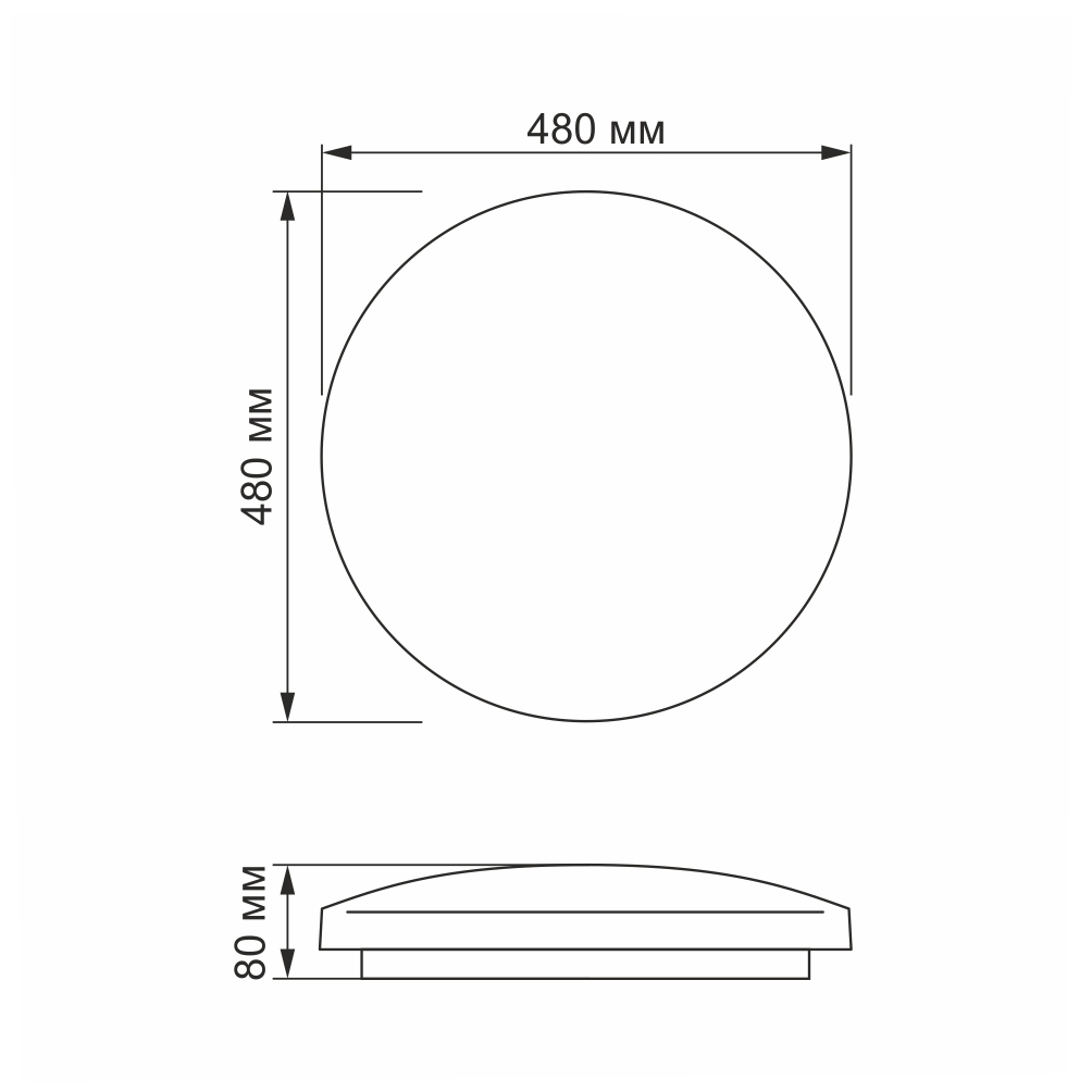 LED світильник функціональний круглий VIDEX RING 72W 2800-6200K