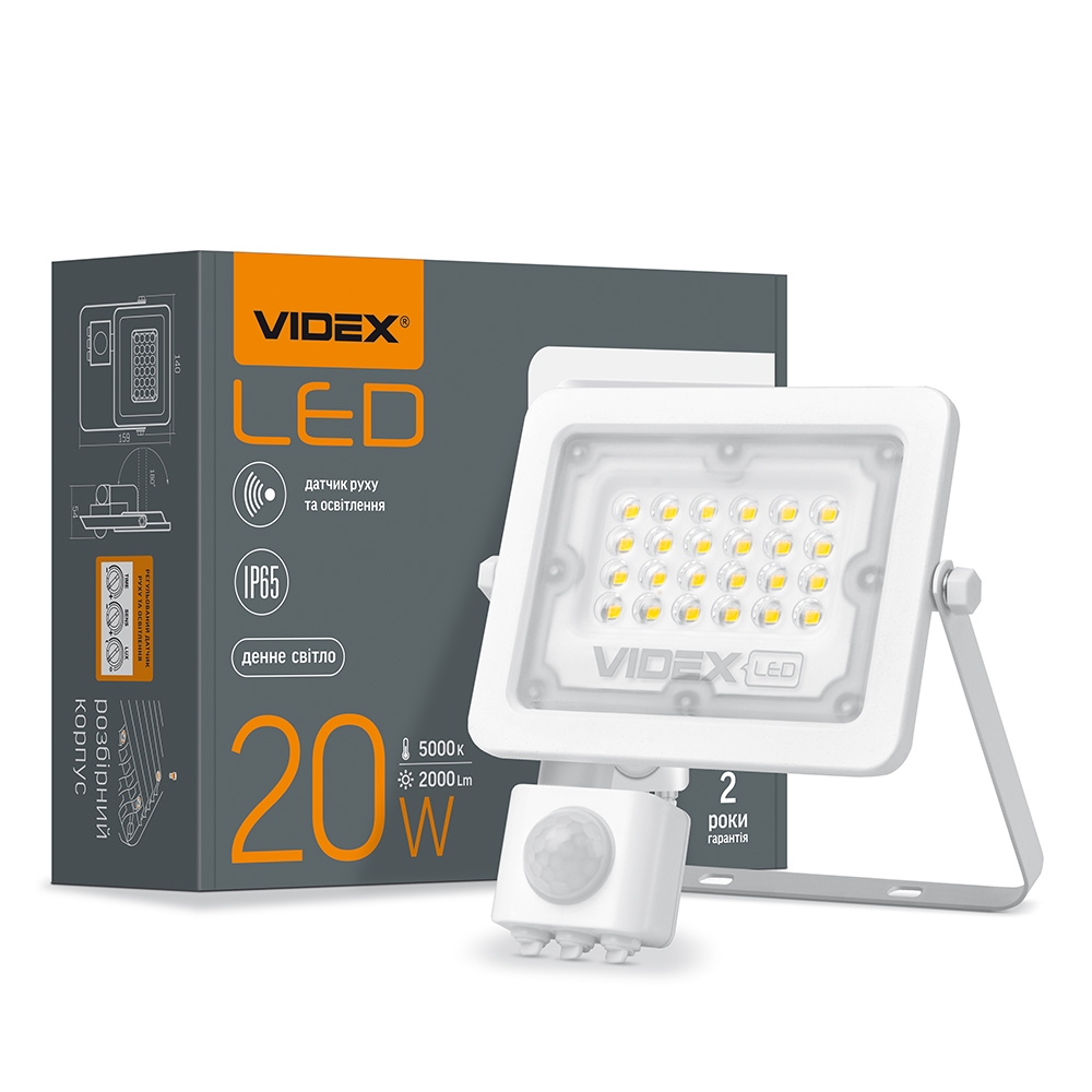 LED прожектор VIDEX F2e 20W 5000K з датчиком руху та освітленості
