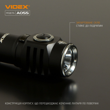Портативний світлодіодний ліхтарик VIDEX VLF-A055 600Lm 5700K - фото №5
