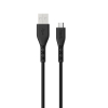 Кабель HAVIT HV-H67 Micro USB 1м - фото 