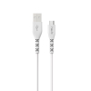 Кабель HAVIT HV-H67 Micro USB 1м - фото 