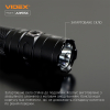Портативний світлодіодний ліхтарик VIDEX VLF-A355C 4000Lm 5000K - фото №6